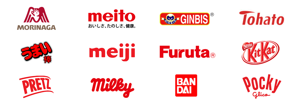 een overzicht van Japanse merken, waaronder Morinaga, Meito, Ginbis en Tohato